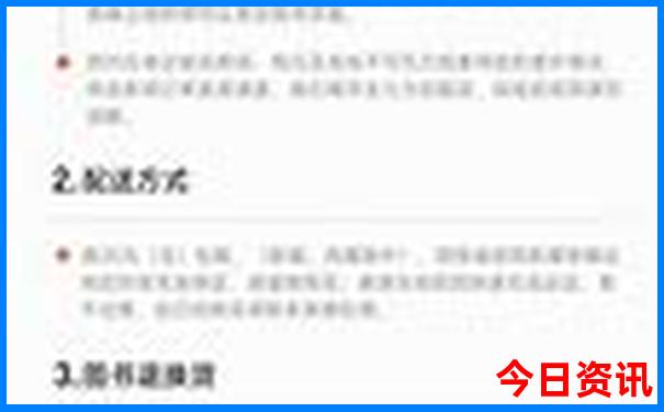 山西避暑胜地排名前十