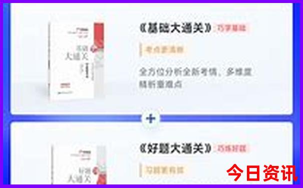 晚上成都去哪儿玩比较好